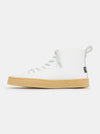 Winstone Leather Boot - White